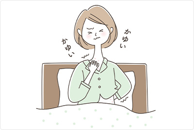 よくあるご質問